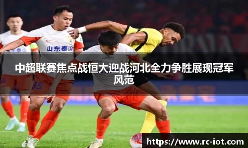 乐鱼网站