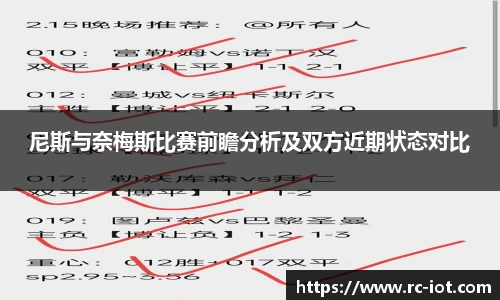 乐鱼体育