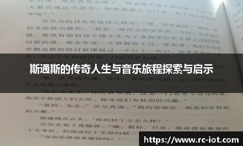 乐鱼网站