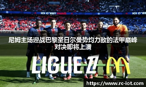 leyu乐鱼