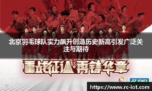 乐鱼网站